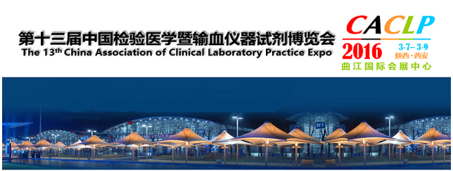 1513732624114422.bmp 博覽會(huì ).bmp