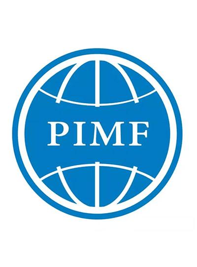 PIMF2018 | 廈門(mén)鱟試劑與您相約第二屆中國(guó)制藥工業(yè)微生物技術(shù)論壇，5月上海不見(jiàn)不散！