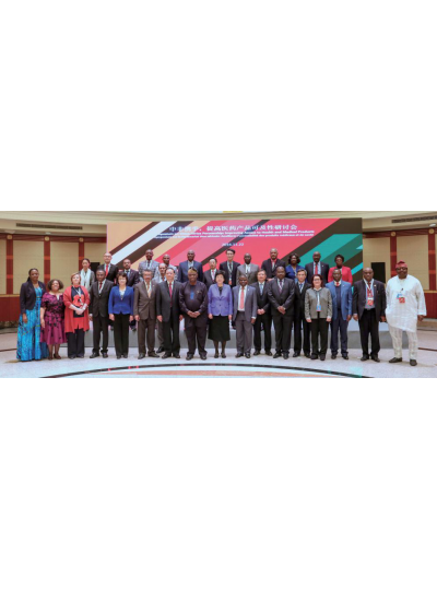 我司受邀參加由國家衛(wèi)計委國際交流與合作中心主辦的“中國健康產(chǎn)業(yè)砥礪前行的40年”，共同回首40年健康產(chǎn)業(yè)發(fā)展歷程的甘苦與光榮！