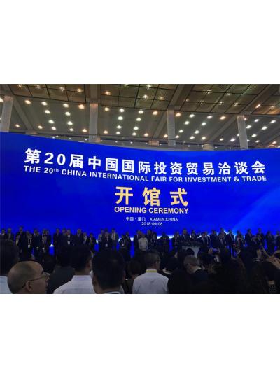 【熱烈祝賀】廈門鱟生科品牌(Bioendo百安德)榮獲“改革開放四十周年廈門主力品牌”及“改革開放四十周年廈門標(biāo)桿企業(yè)家”榮譽！