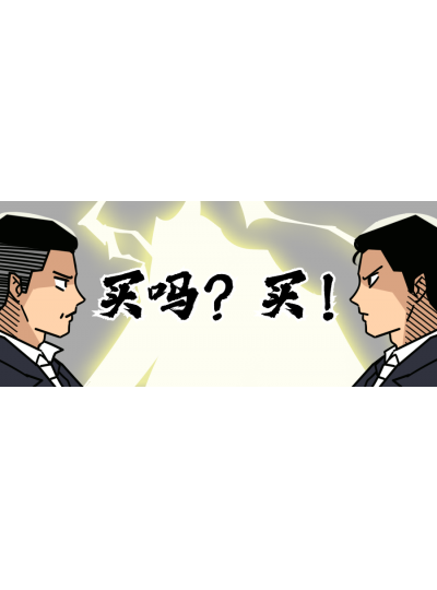 【上新大促！】看看鱟生科這次給您帶來了什么產品，您的實驗室需要來一臺嗎？