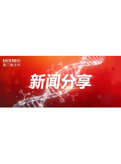 新年第一站·筑牢安全線(xiàn)！廈門(mén)2026年第一期醫(yī)療器械無(wú)菌檢（化）驗(yàn)員實(shí)驗(yàn)操作技術(shù)指導(dǎo)培訓(xùn)班圓滿(mǎn)落幕